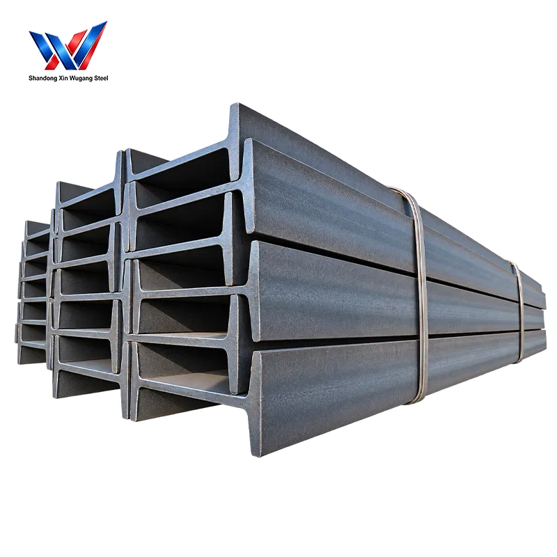 I-Beam