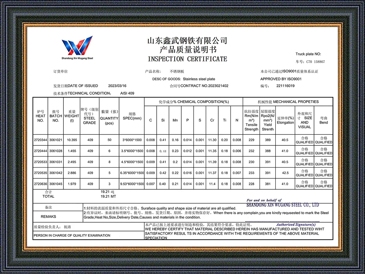 Stainless Steel Plate-409MTC