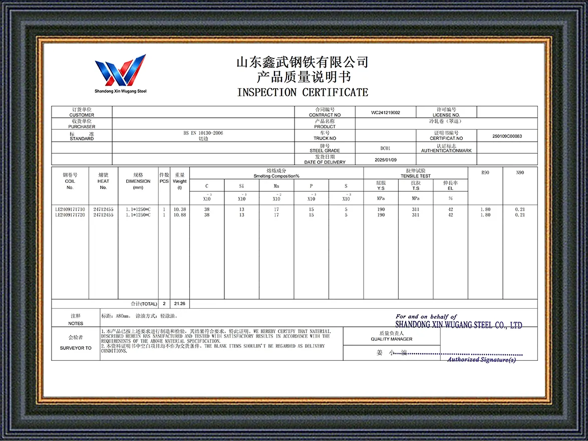 Steel Coil/Strip_Cold Rolled Steel Coil