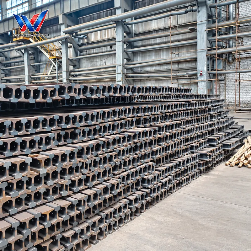 Steel Rail