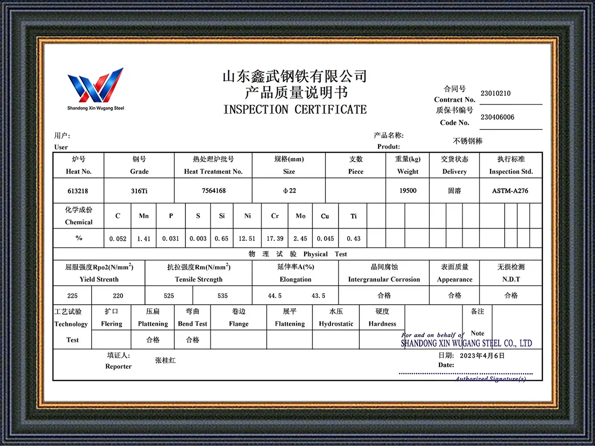 Steel BarRod_0003_Stainless Steel Bar Mill Test Certificate (MTC)