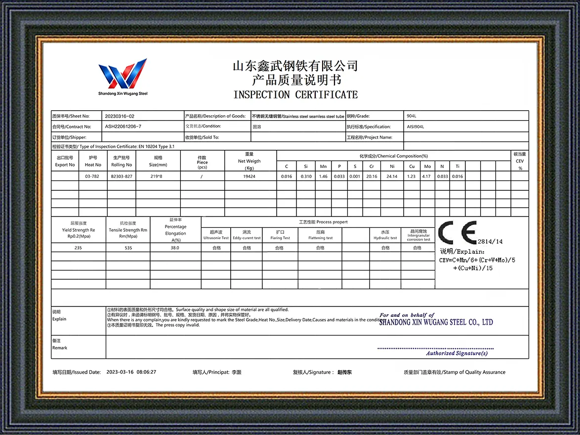 Steel Pipe Tube_0000_Stainless Steel Seamless Pipe Mill Test Certificate (MTC)