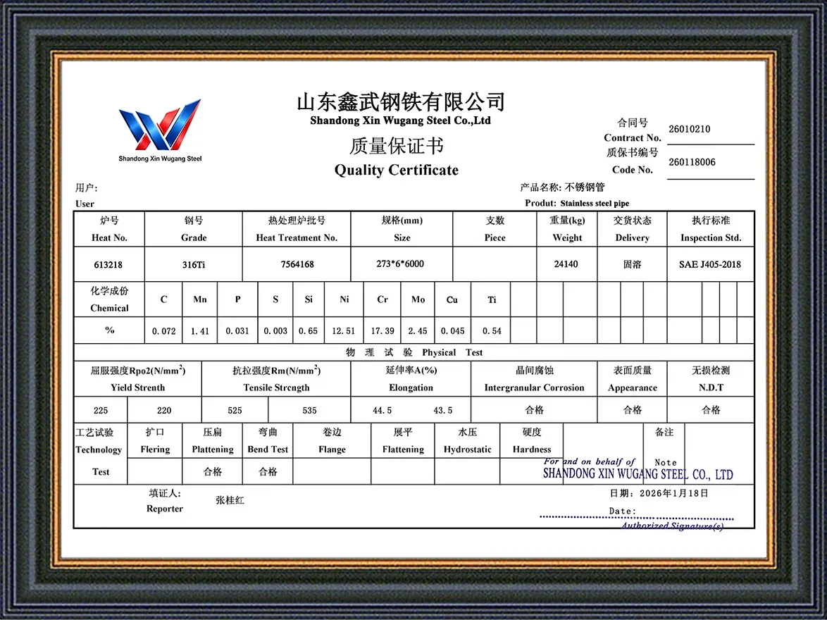 Steel Pipe Tube_0001_316Ti Stainless Steel Pipe Mill Test Certificate (MTC)
