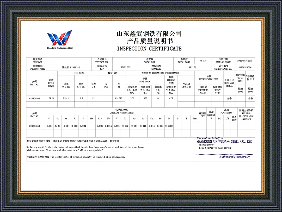 Steel Pipe Tube_0003_API 5L Gr.B ERW pipe